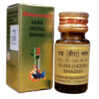 Baidyanath Vajra (Heera) Bhasma