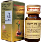 Baidyanath Vangeshwar Ras (Vrihat) (S.Y.)