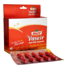Jolly Vaseer (10Cap)