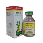 Baidyanath Vatari Ras