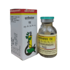 Baidyanath Vatvidhvansan Ras