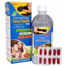 Cura Veerya Paushtik Ras
