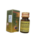 Baidyanath Visham Jwarantak Lauh (PUT.) (S.Y.)
