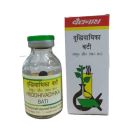 Baidyanath Vriddhivadhika Bati