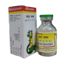 Baidyanath Yashad Bhasma