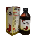 Akshay ayurved bhawan Zyrate Syrup - 200 ML (PACK OF 2)