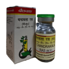 Baidyanath Chandrakala Ras (M.Y.) (20Tablet)