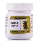 Hamdard Habb-E-Papita 