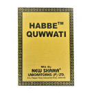 New Shama Habbe Quwwati