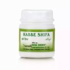New Shama Habbe Shifa