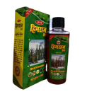 Bhajja Himraj Oil 