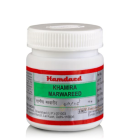 Hamdard Khamira Marwareed