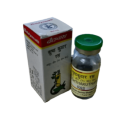 Baidyanath kushthakuthar Ras (40T)