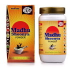 Meghdoot Madhu Shoonya Powder