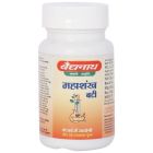 Baidyanath Mahashankh Bati (Jhansi) 40 Tablets