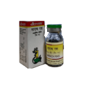 Baidyanath Narach Ras