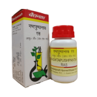 Baidyanath Nashtapushpantak Ras