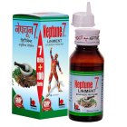 Neptune 7 Ayurvedic Liniment For Joint Pain