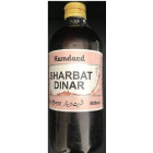 Hamdard Sharbat Dinar (500ml)