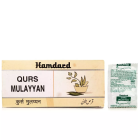 Hamdard Qurs Mulayyan (50*4N=200T)
