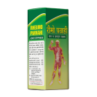 Shree Dhanwantri Herbals Rheumo Parvahi