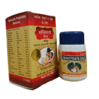 Shaktidata Gold Capsule