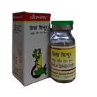 Baidyanath Shila Sindoor