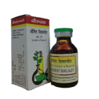 Baidyanath Shodhit Shilajit