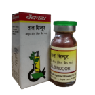 Baidyanath Tal Sindoor