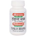 Baidyanath  Tankan Bhasma (Jhansi) 15 gm 