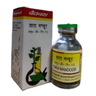 Baidyanath Tara Mandoor