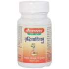 Baidyanath Vridhiwadhika Bati (Jhansi) 80 Tablet