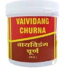 Vyas Vaividanga Churna (100g)